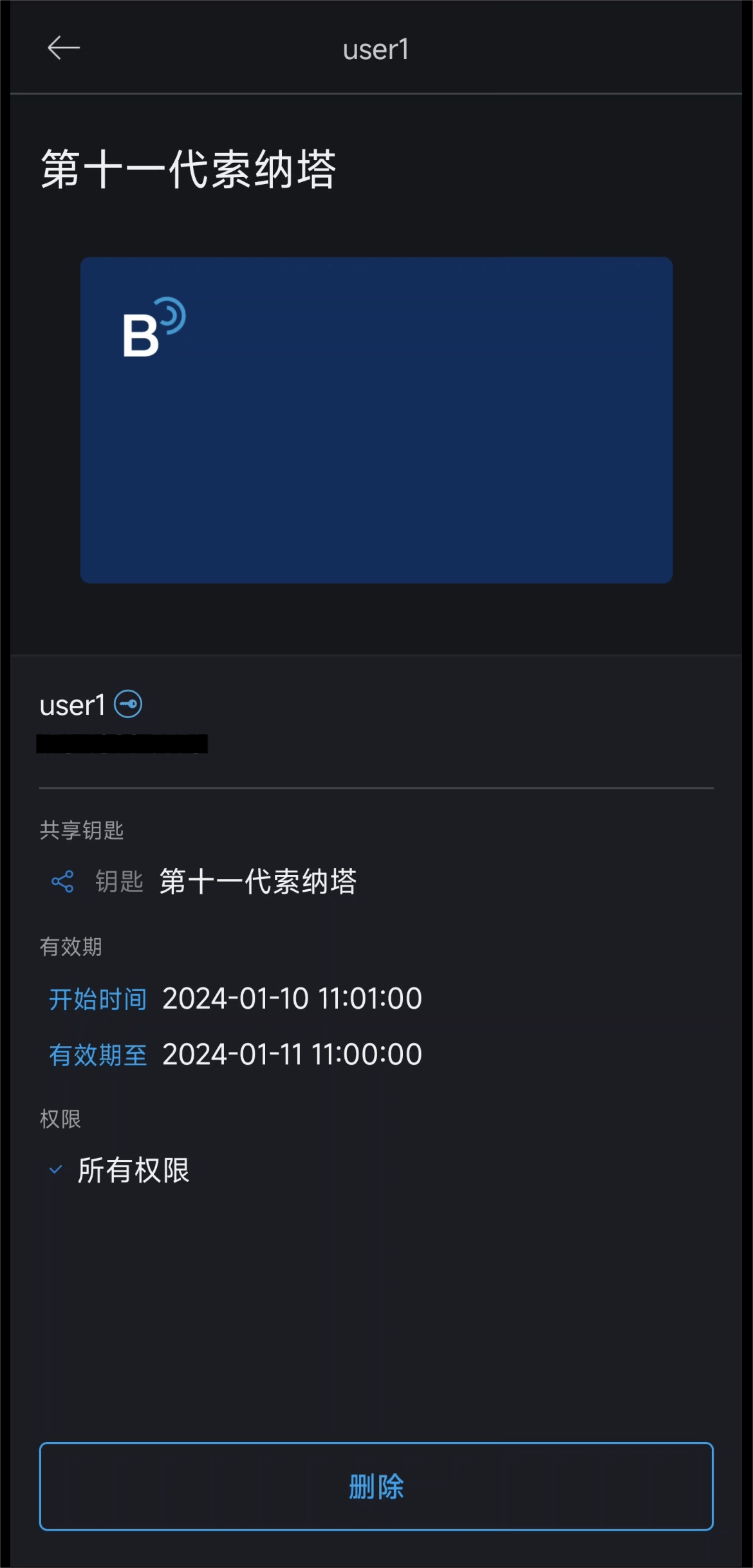 首页- 南宫NG28集团娱乐官方网站