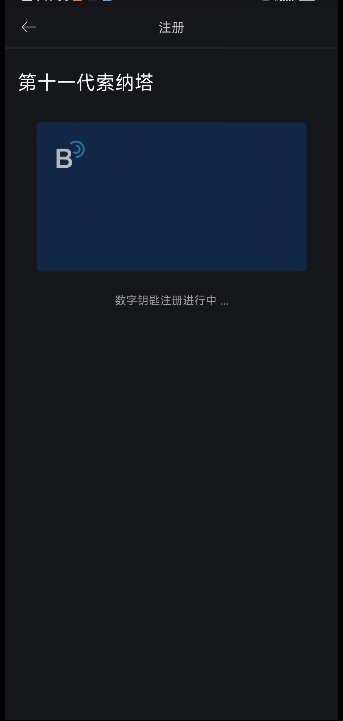 首页- 南宫NG28集团娱乐官方网站