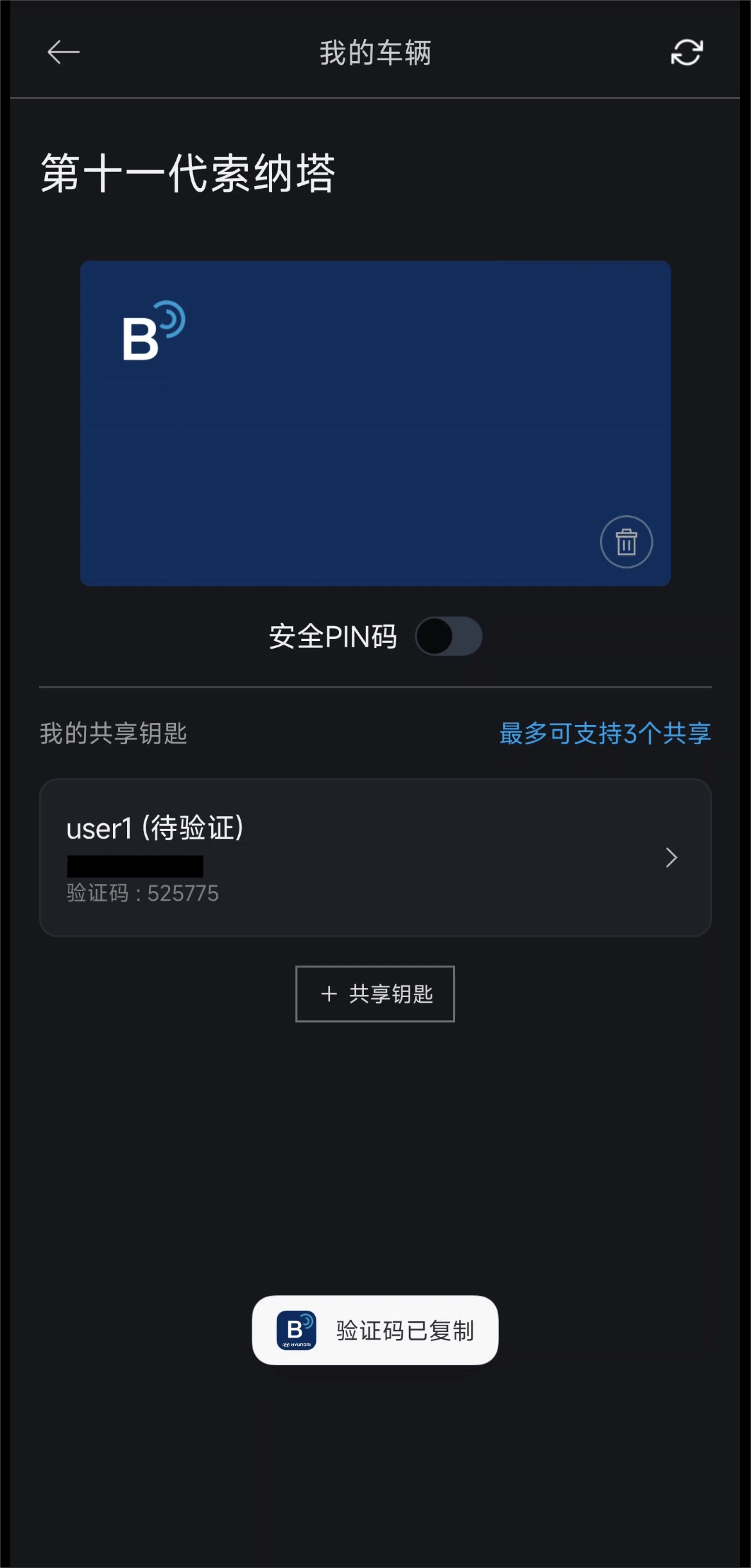 首页- 南宫NG28集团娱乐官方网站